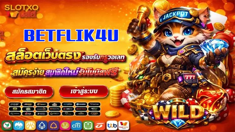 BETFLIK4U