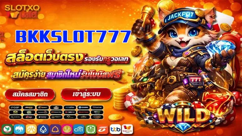 BKKSLOT777