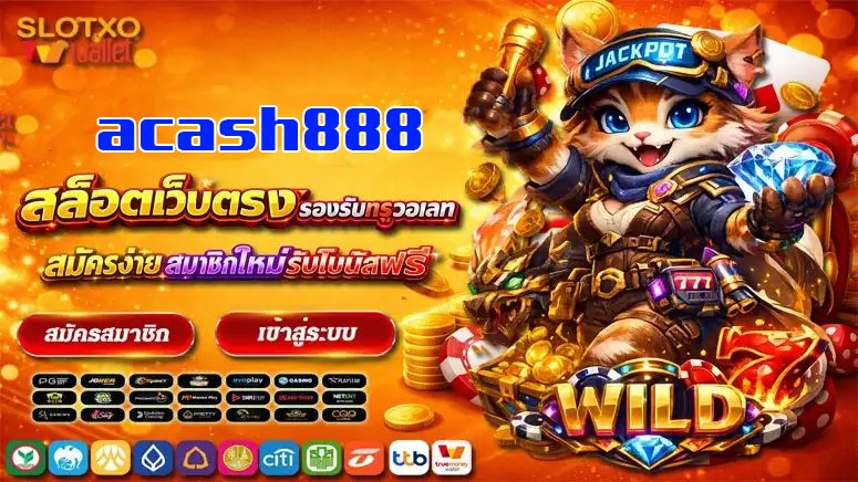 acash888